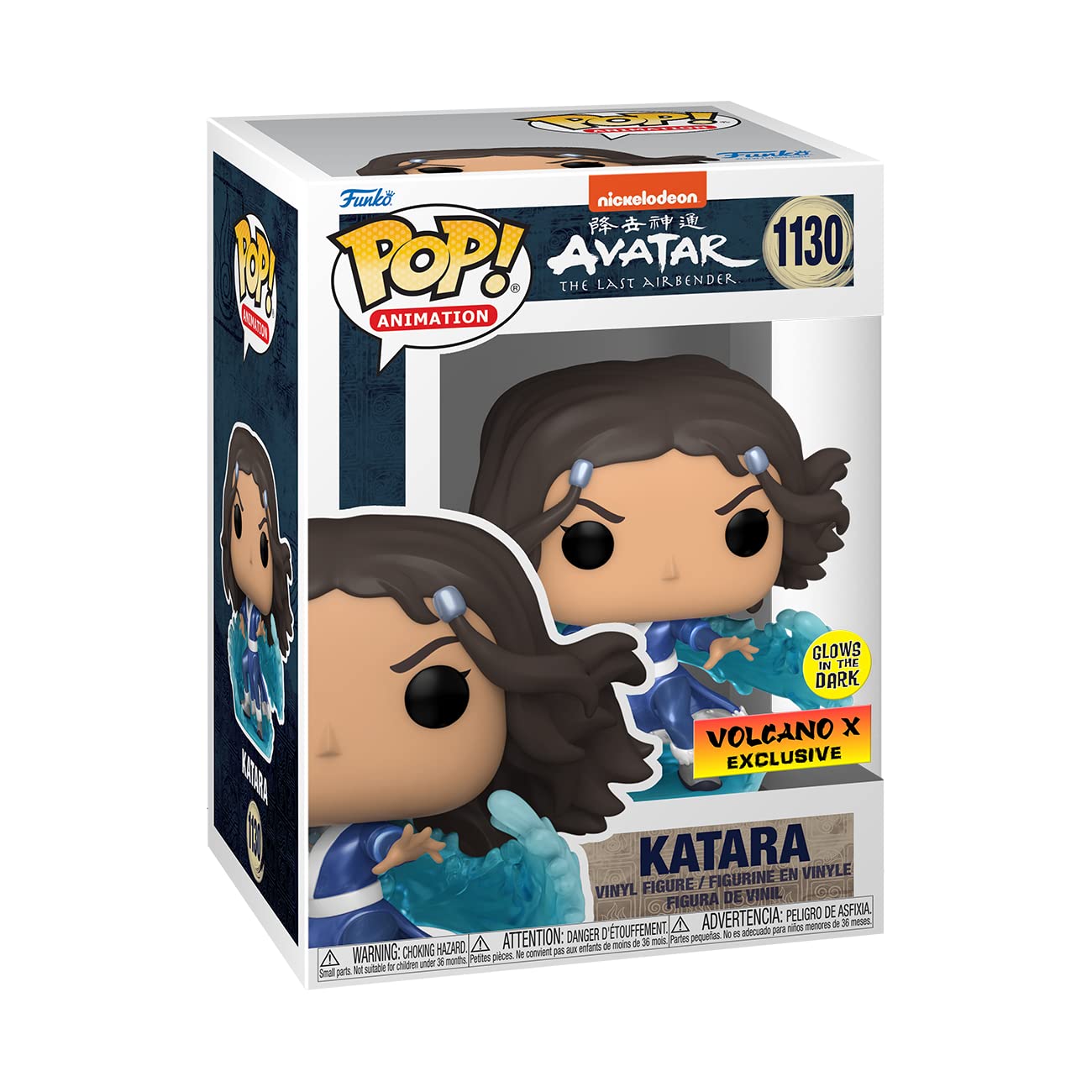 Funko POP! Аватар Легенда об Аанге: Катара (Светится в темноте)