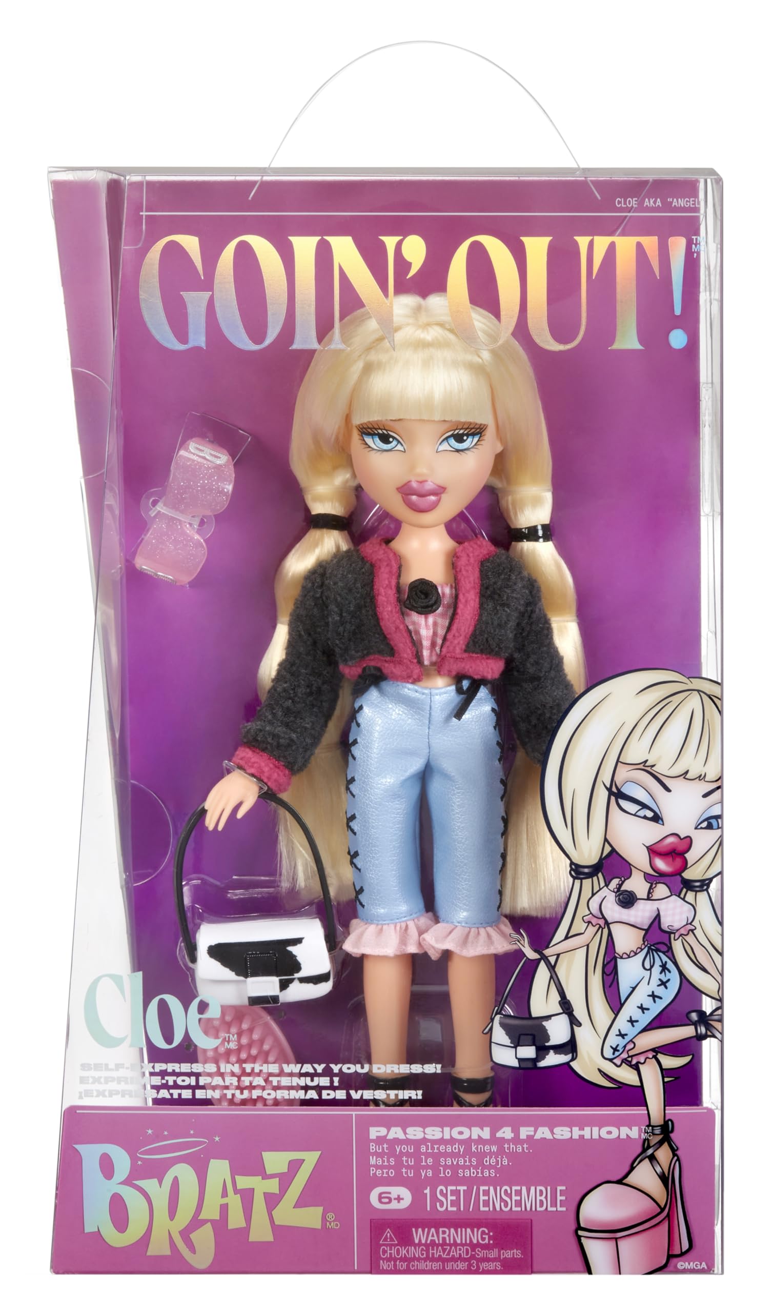Bratz Goin’ Out! Модная кукла Хлоя