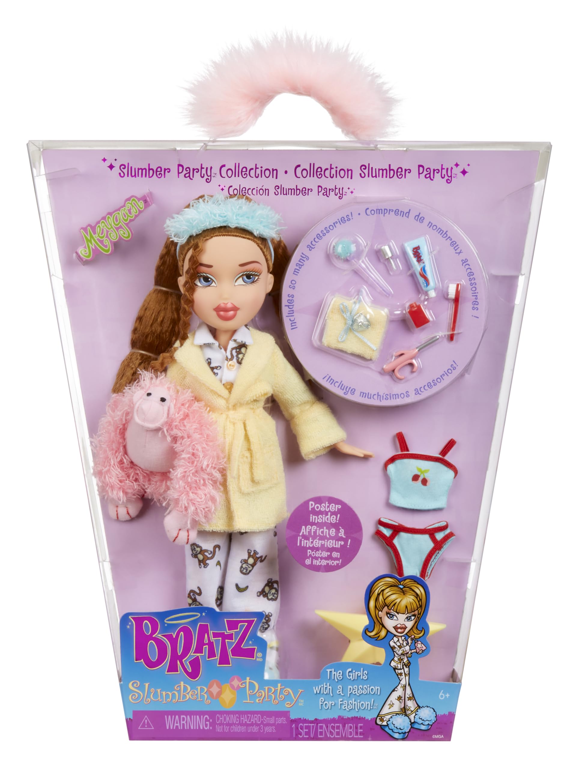 Модная кукла Мейган Bratz Slumber Party