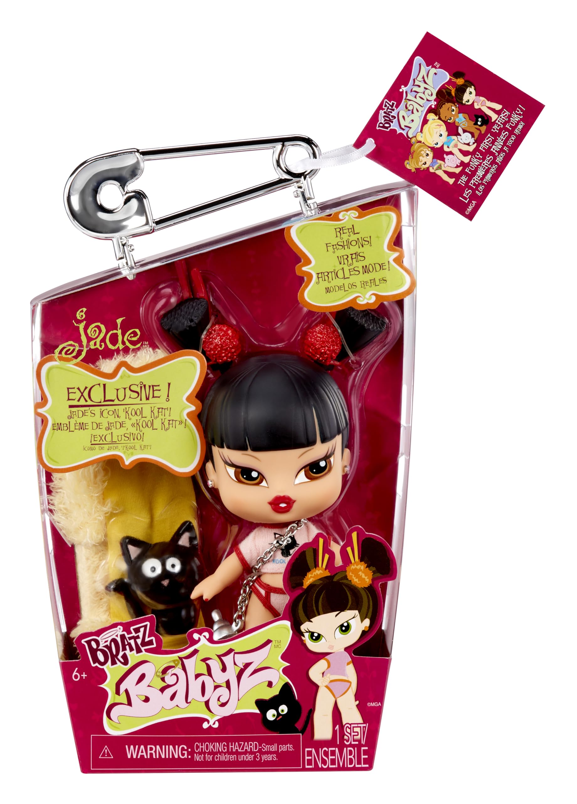 Коллекционная кукла Bratz Babyz Jade 