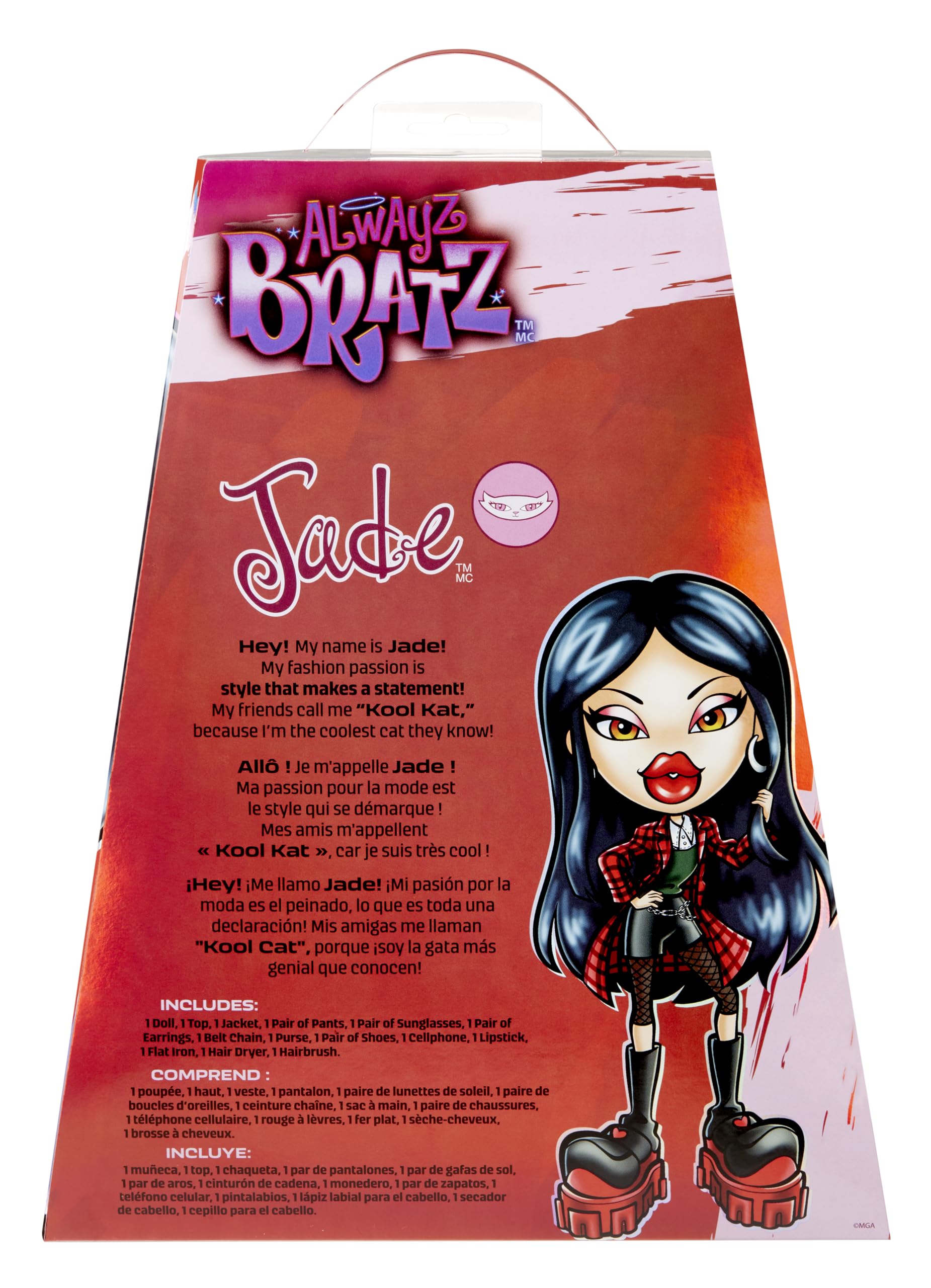 Модная кукла Alwayz Bratz Джейд