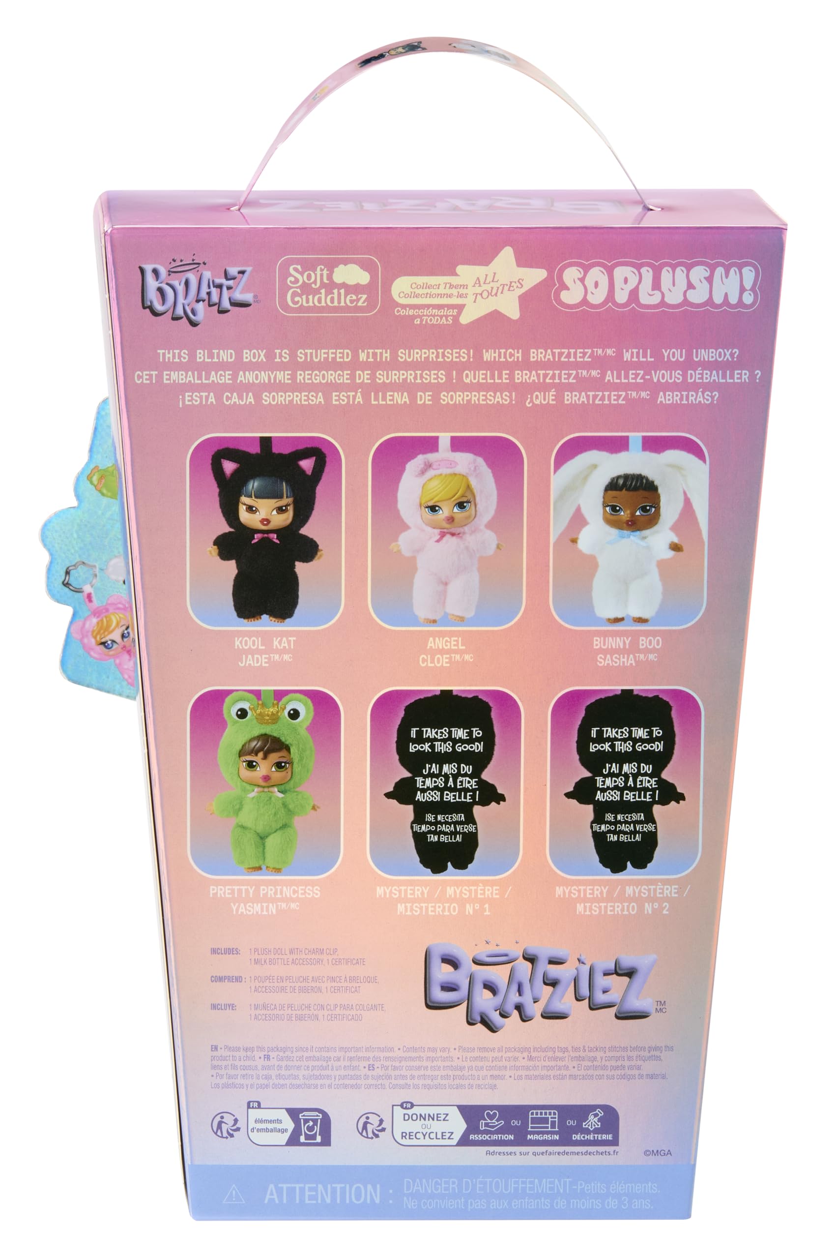 Плюшевая коробка Bratz Bratziez Series Iconz 